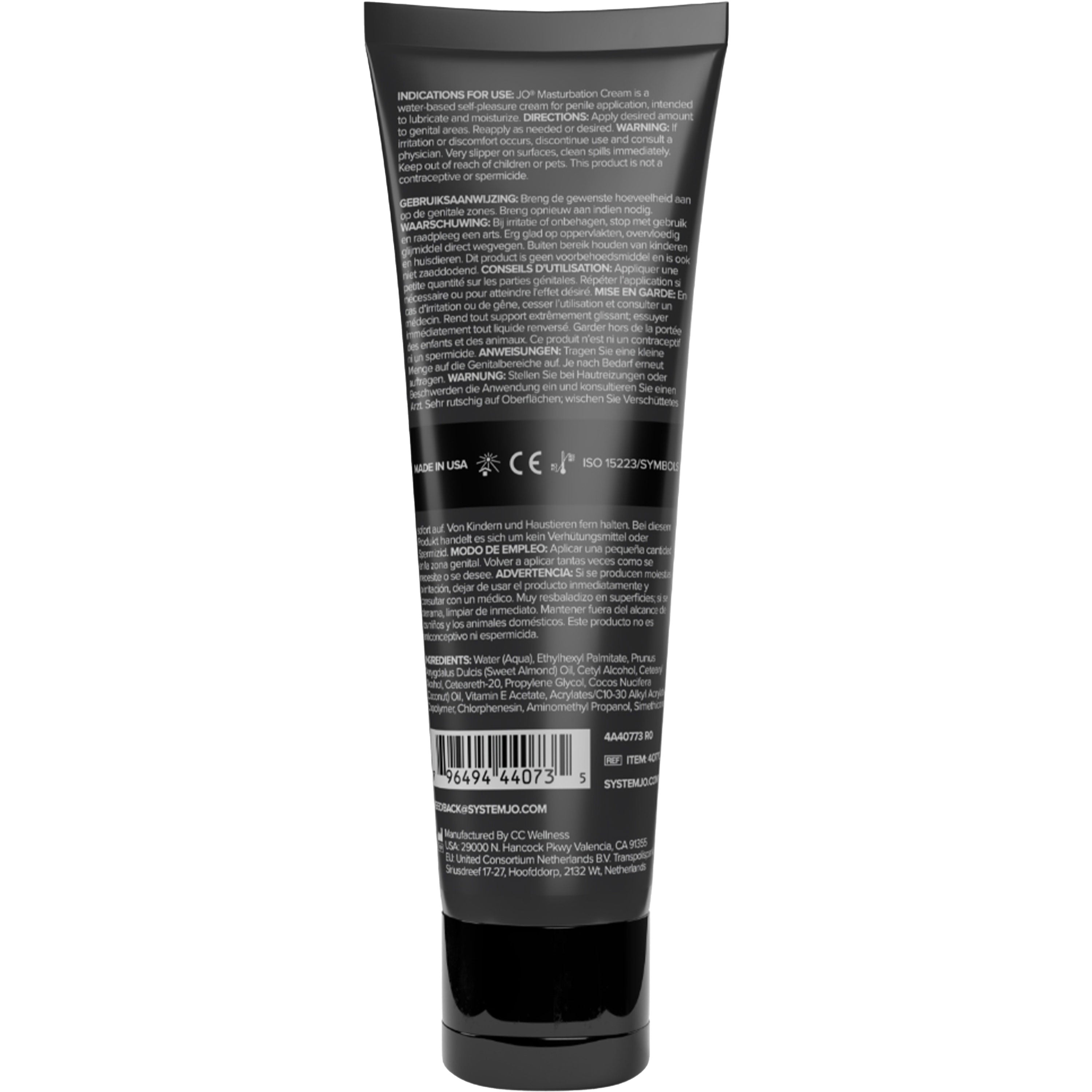 Masturbation Cream - 4 oz / 120 mL